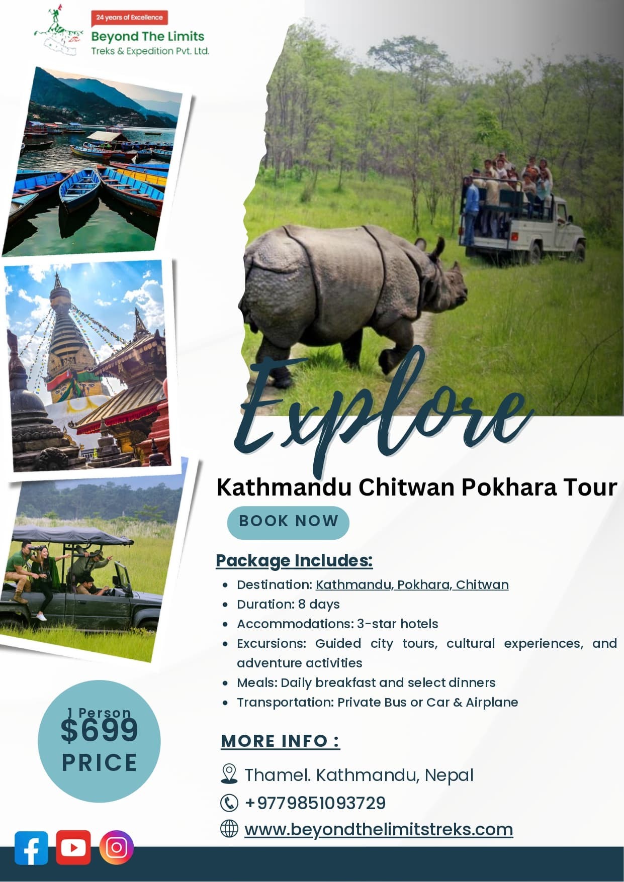 Kathmandu-Chitwan-Pokhara-Tour